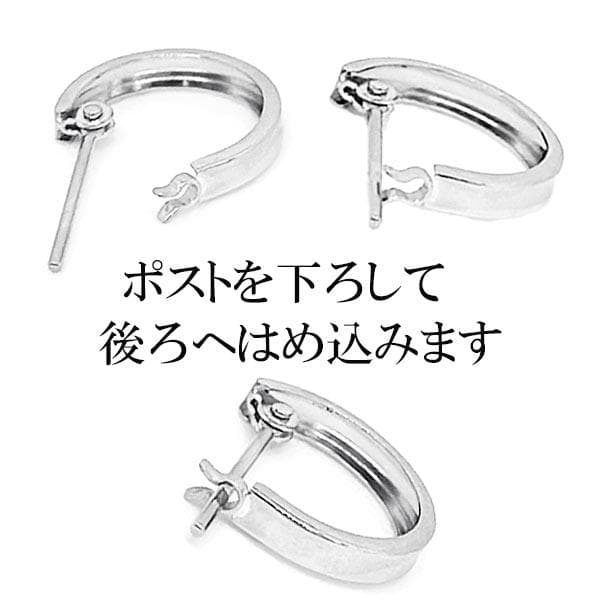 pt900 2×10 プラチナフープピアス 逆甲丸 片耳 メンズ シンプル 地金