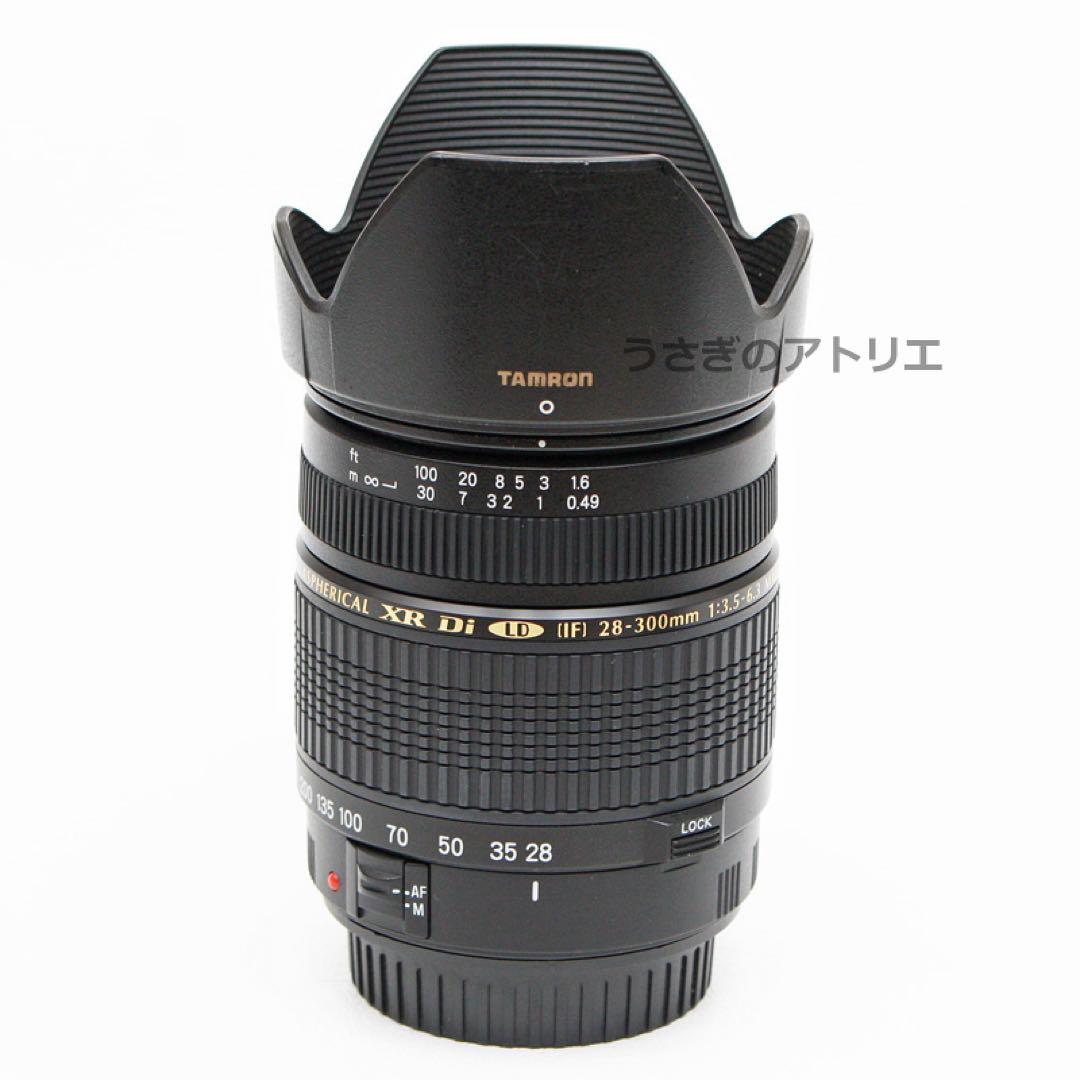 キヤノン用28-300mmズームレンズ⭐️Canon⭐️EOS Kiss⭐️広角〜望遠