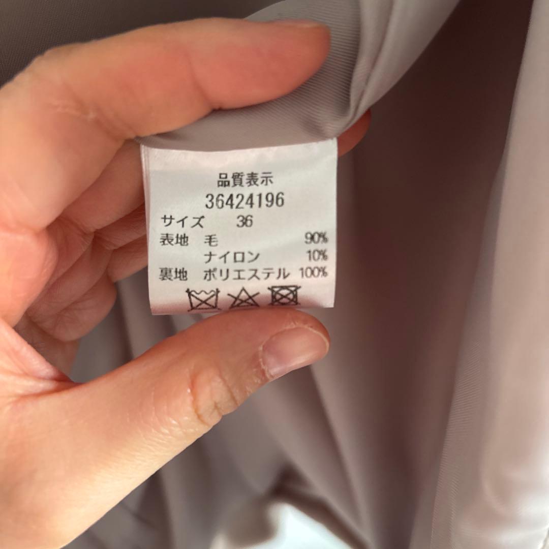 マイストラーダ【Mystrada】ファー付きチェスターコート