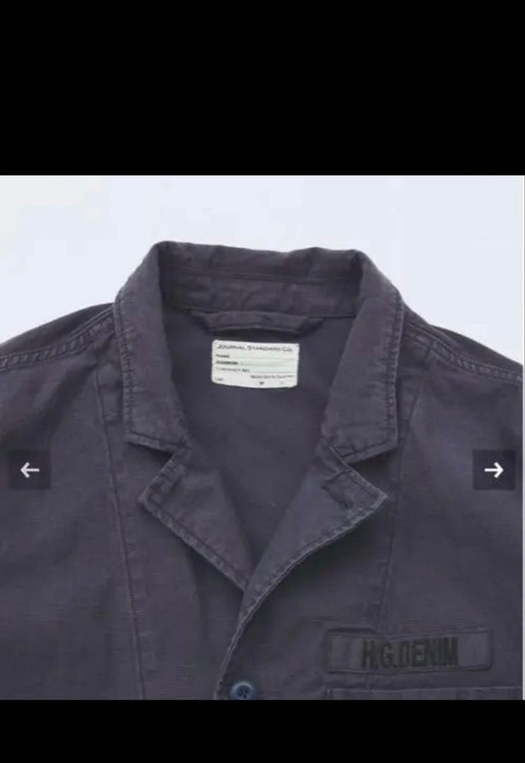 東野デニム×JOURNALSTANDARD セットアップ販売　新品