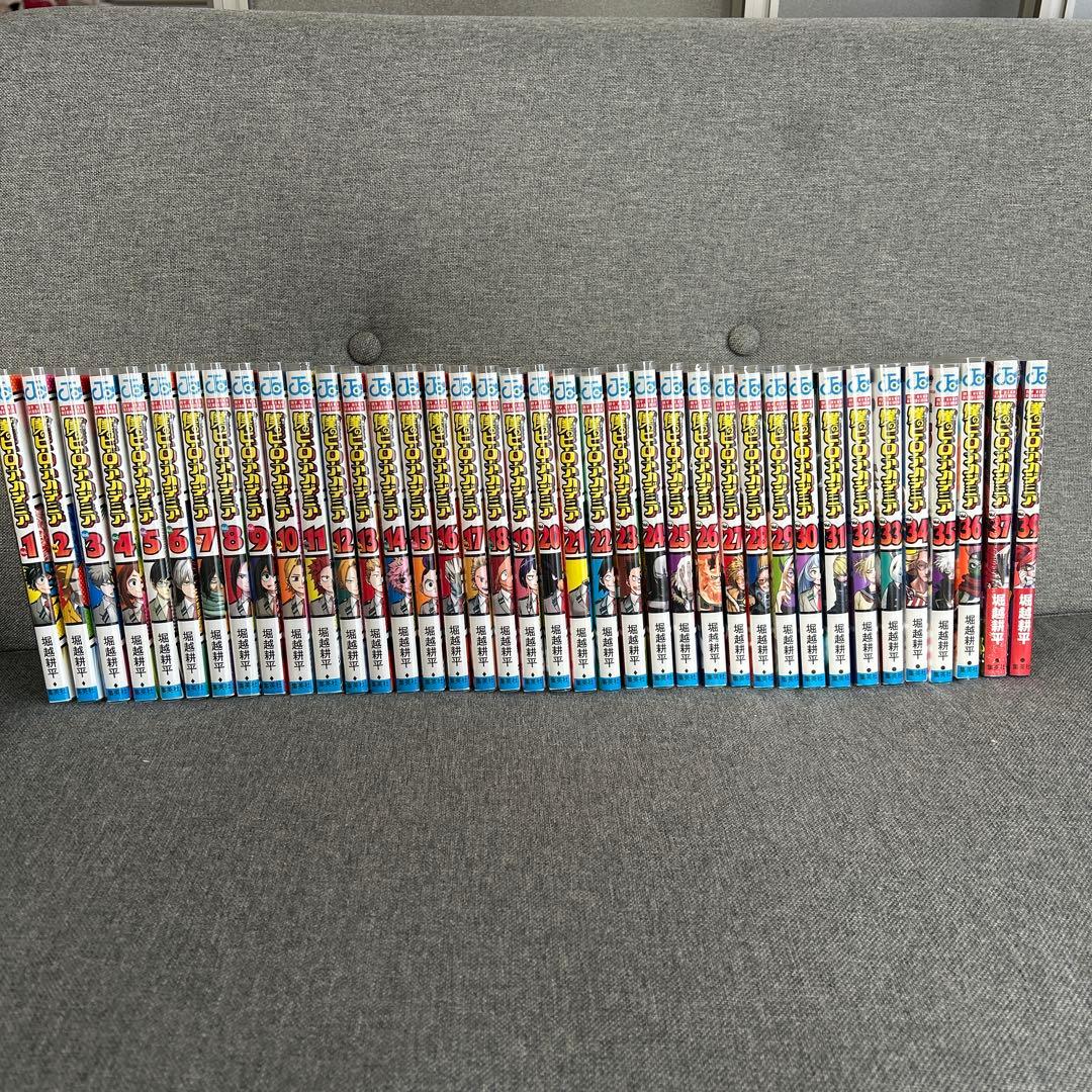 僕のヒーローアカデミア　漫画
