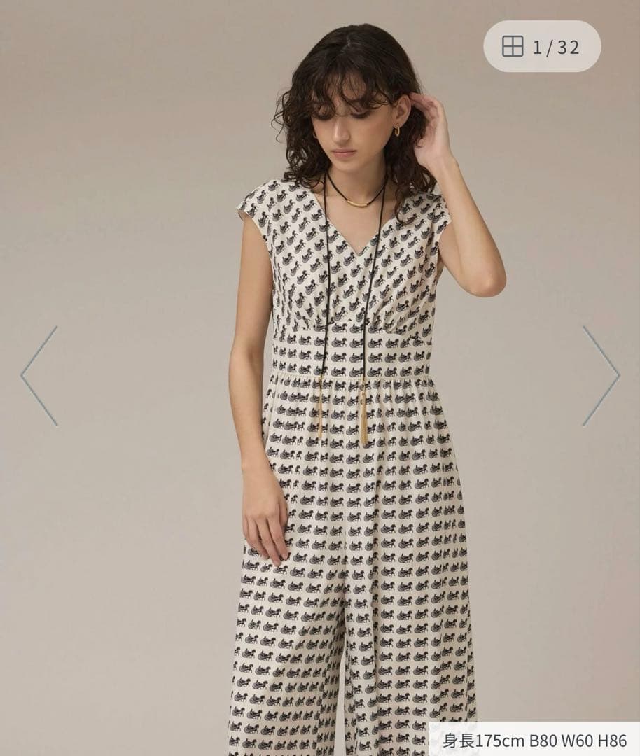 新品　GRACE CONTINENTAL ホースプリントサロペット