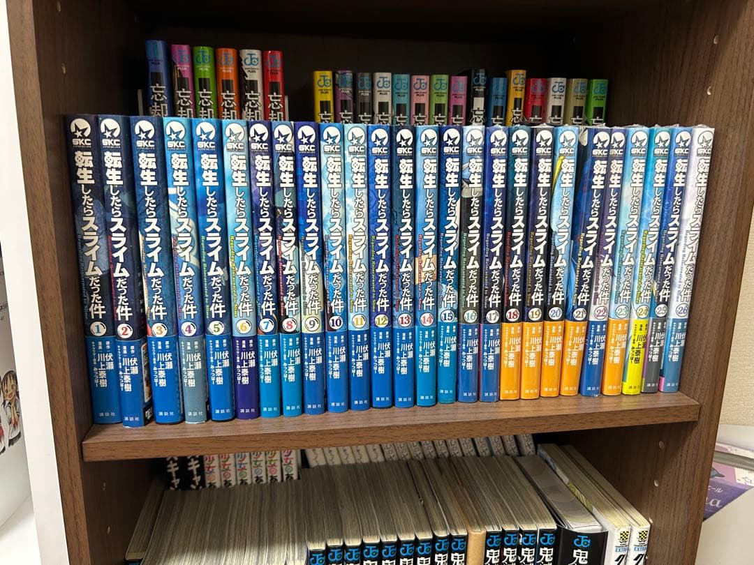 転生したらスライムだった件 1〜26巻セット 16〜26巻は未開封新品になります