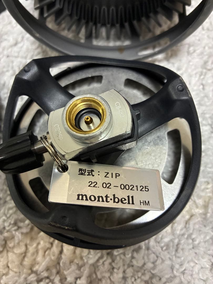 ✨【美品】ジェットボイル —— 使用2回のみ・ほぼ新品 ✨