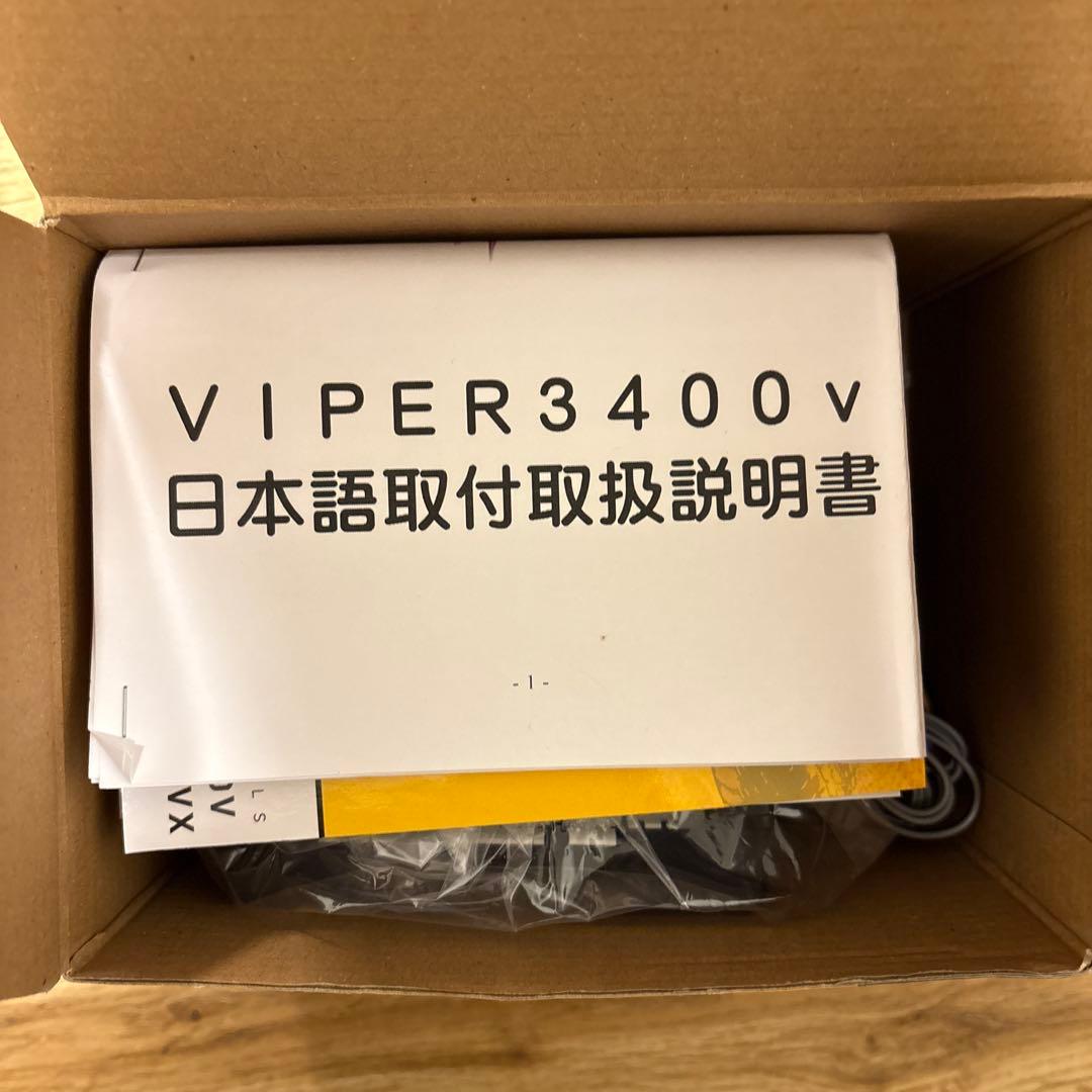 セキュリティ katsunori  VIPER 3400V