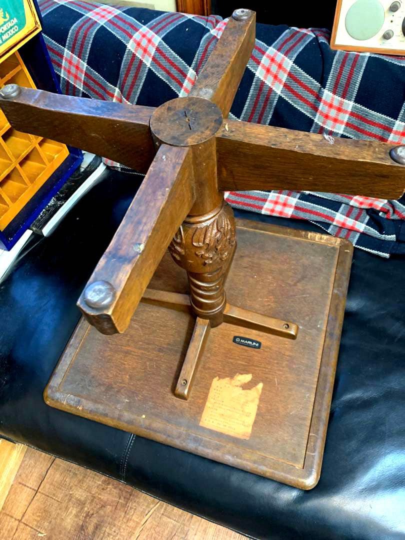 レア　ヴィンテージ 孔雀maruni エジンバナラ&チーク　サイドテーブル