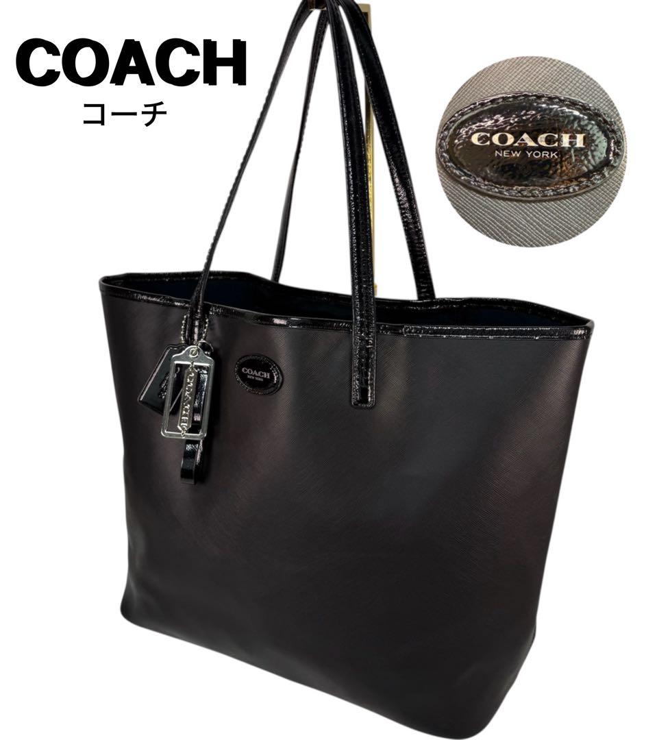 【美品】COACH コーチ レザートートバッグ　レディース メンズ可 通勤 A4