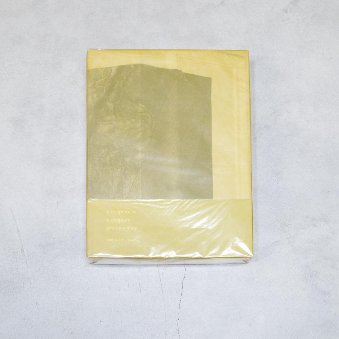 アート・デザイン・音楽 a sculpture is a sculpture and ceremony