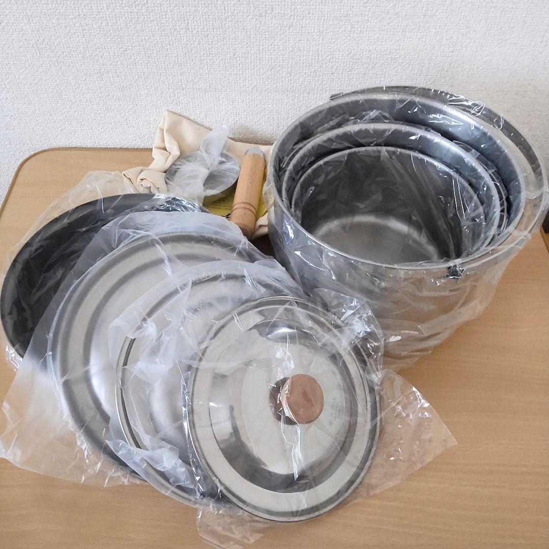 【新品】 peak フィールドクッカー No.2 CS-2