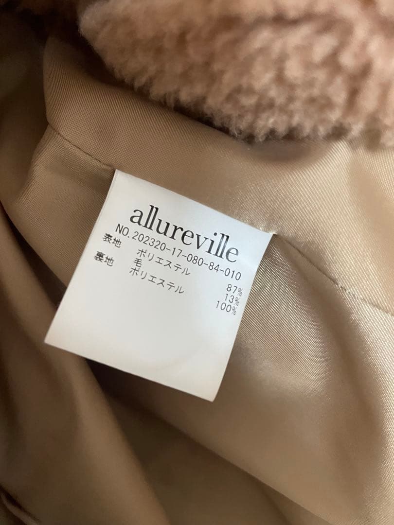 アルアバイル ウールMIXボアピーコート ファー コート