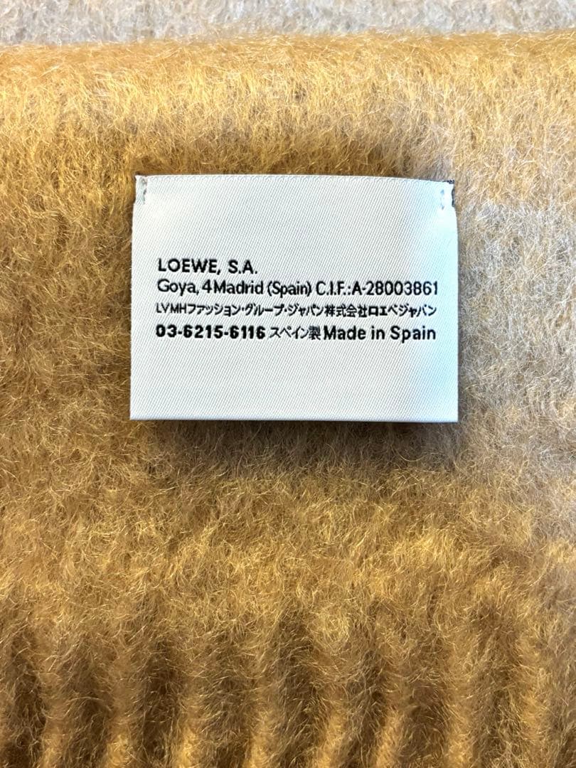 【LOEWE】正規品 ロエベ レザーアナグラム ウール&モヘア マフラー 本物
