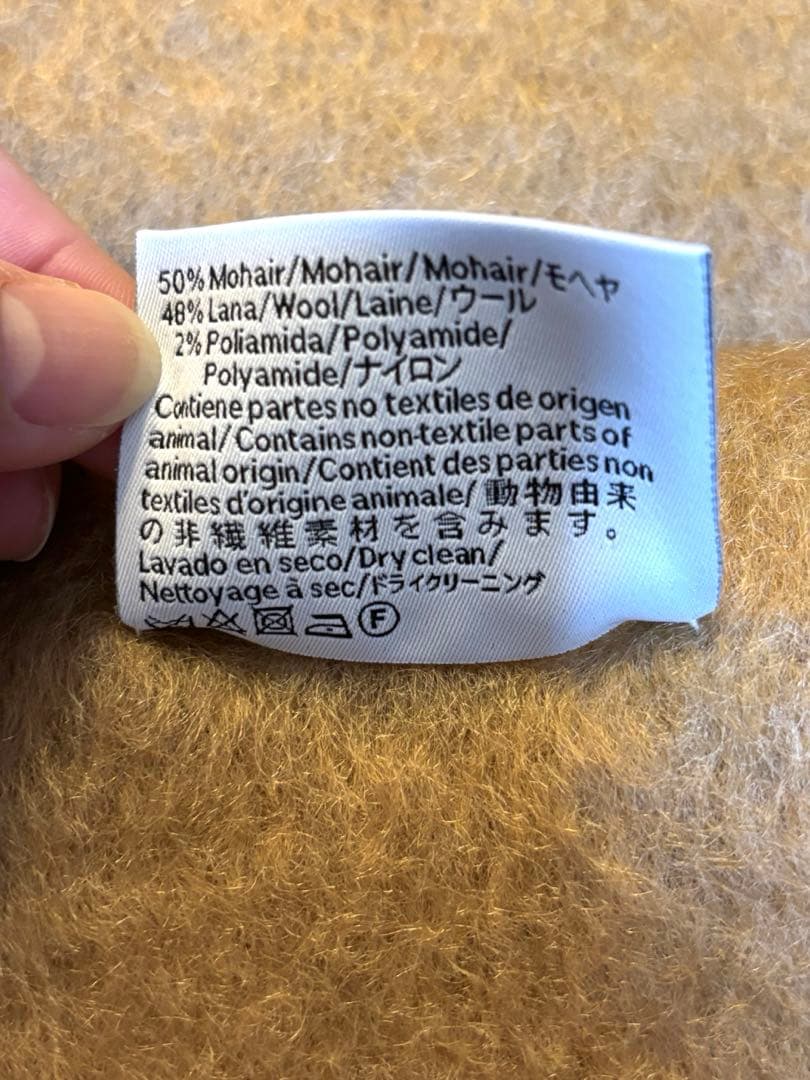 【LOEWE】正規品 ロエベ レザーアナグラム ウール&モヘア マフラー 本物