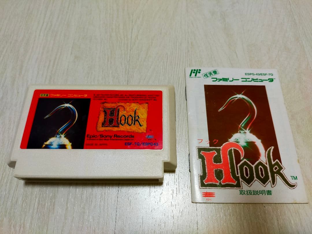 ファミコン　フック