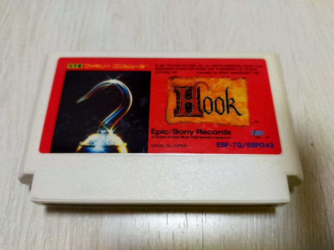 ファミコン　フック
