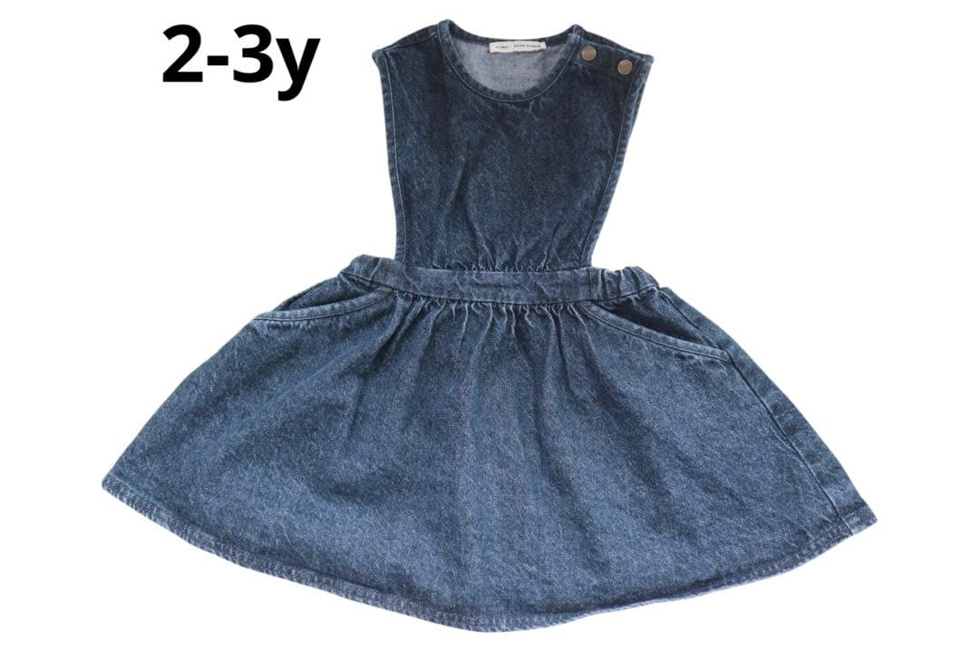 く*る様 soorploom2-3y EcoWash