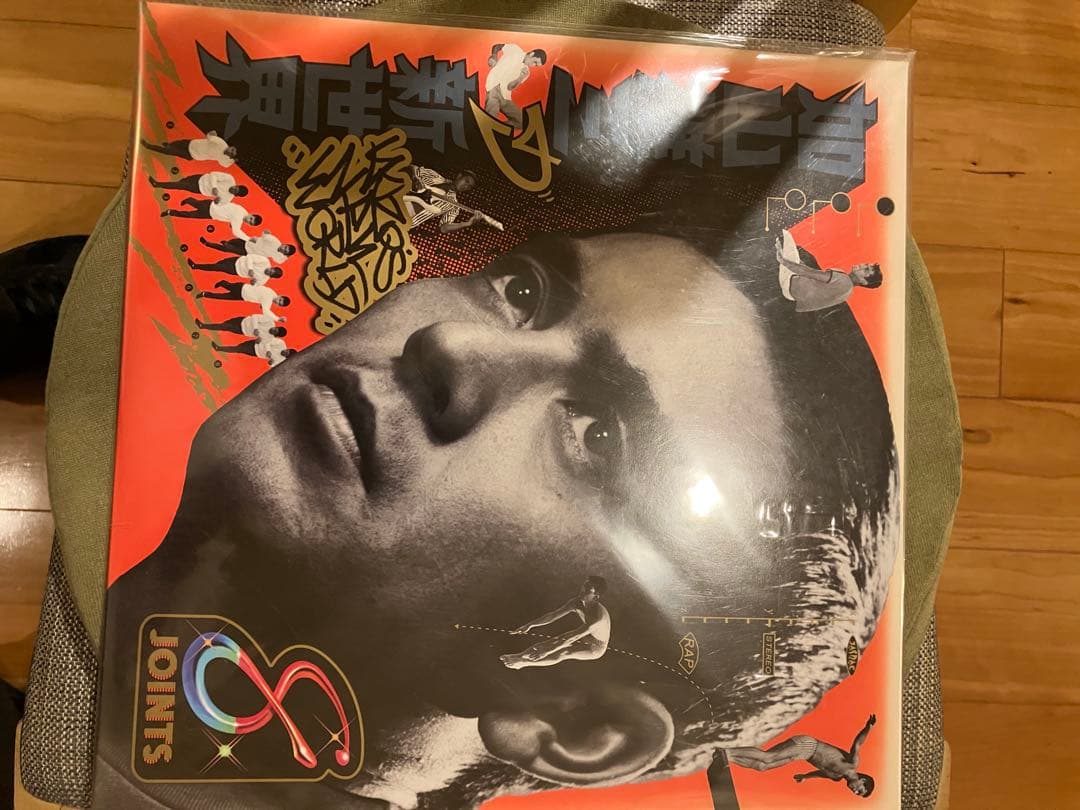 加山雄三 新世界 LPレコード punpee