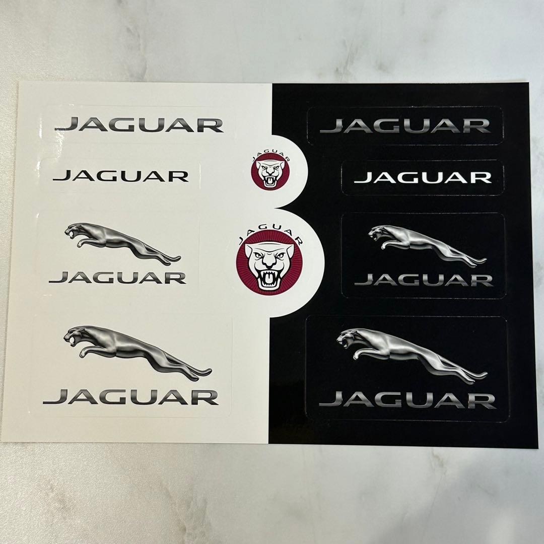 ジャガースマートキー　キーボックス　ジャガーキーホルダーセット