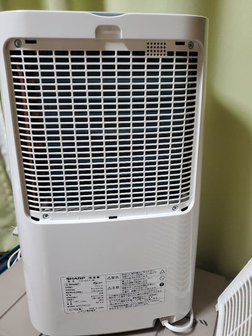 SHARP CV-G71-W 衣類乾燥除湿器　ホワイト系