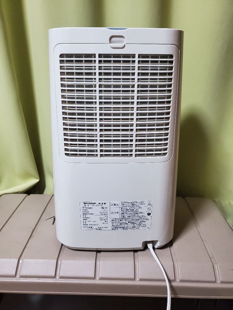 SHARP CV-G71-W 衣類乾燥除湿器　ホワイト系