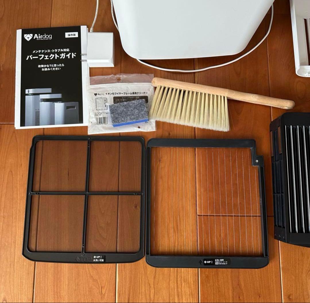 【ジャンク品】エアドッグX3D 2023年製 不良有り