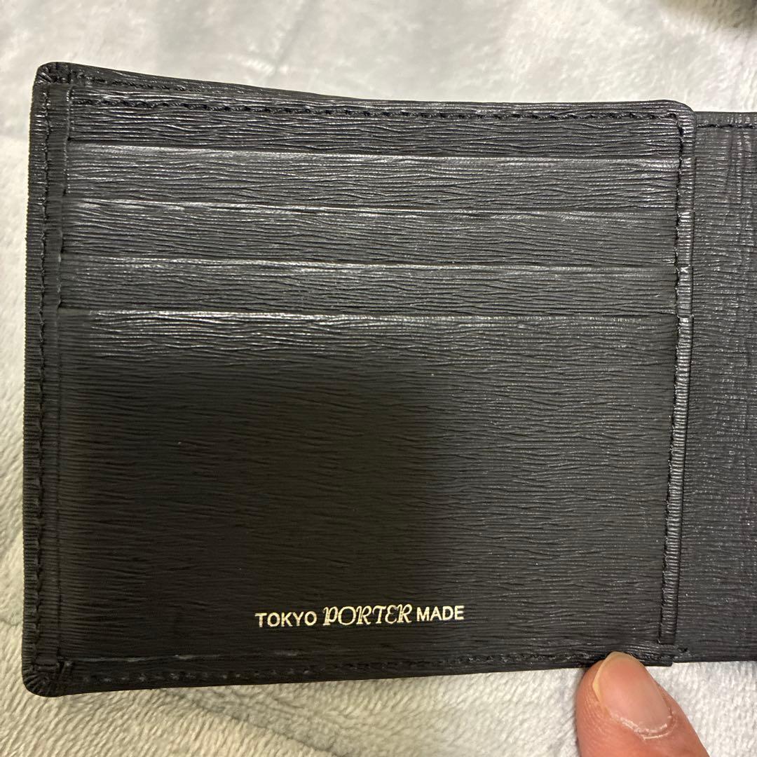 【最終価格】ポーター二つ折り財布 美品カレントレザー ロゴプレート ブラック