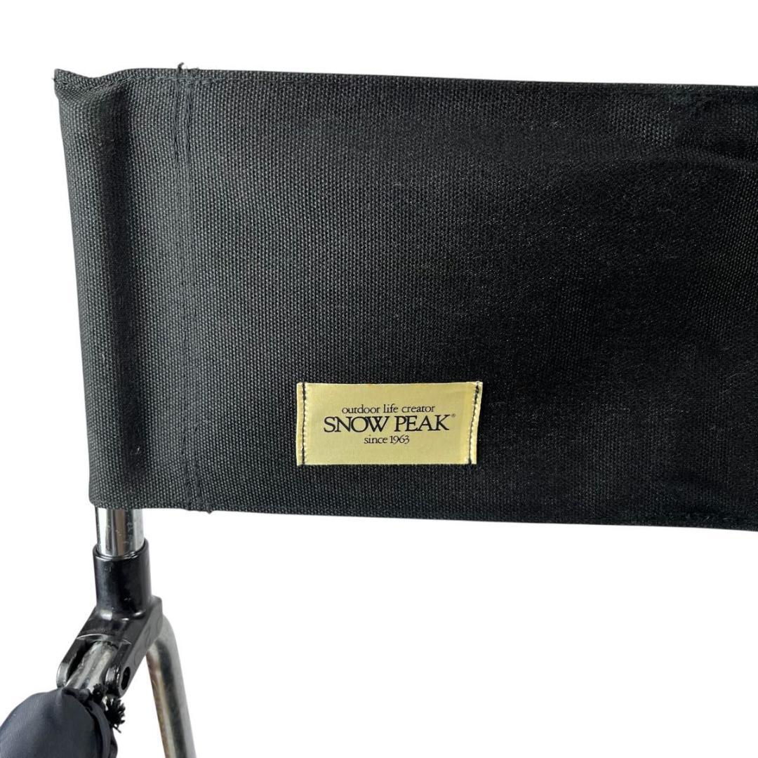 【ヤマコウ期】スノーピーク ディレクターズチェア AL LV-51 2脚セット