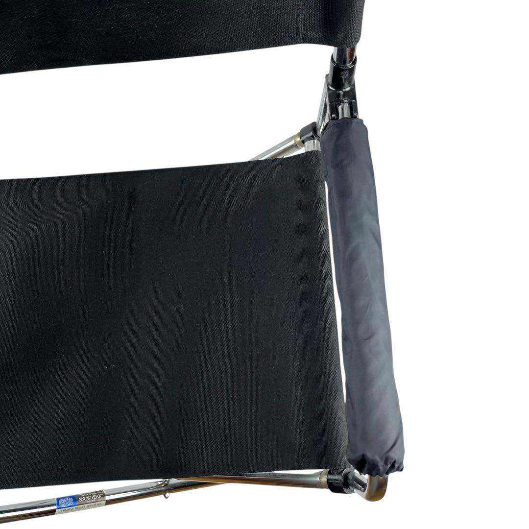 【ヤマコウ期】スノーピーク ディレクターズチェア AL LV-51 2脚セット