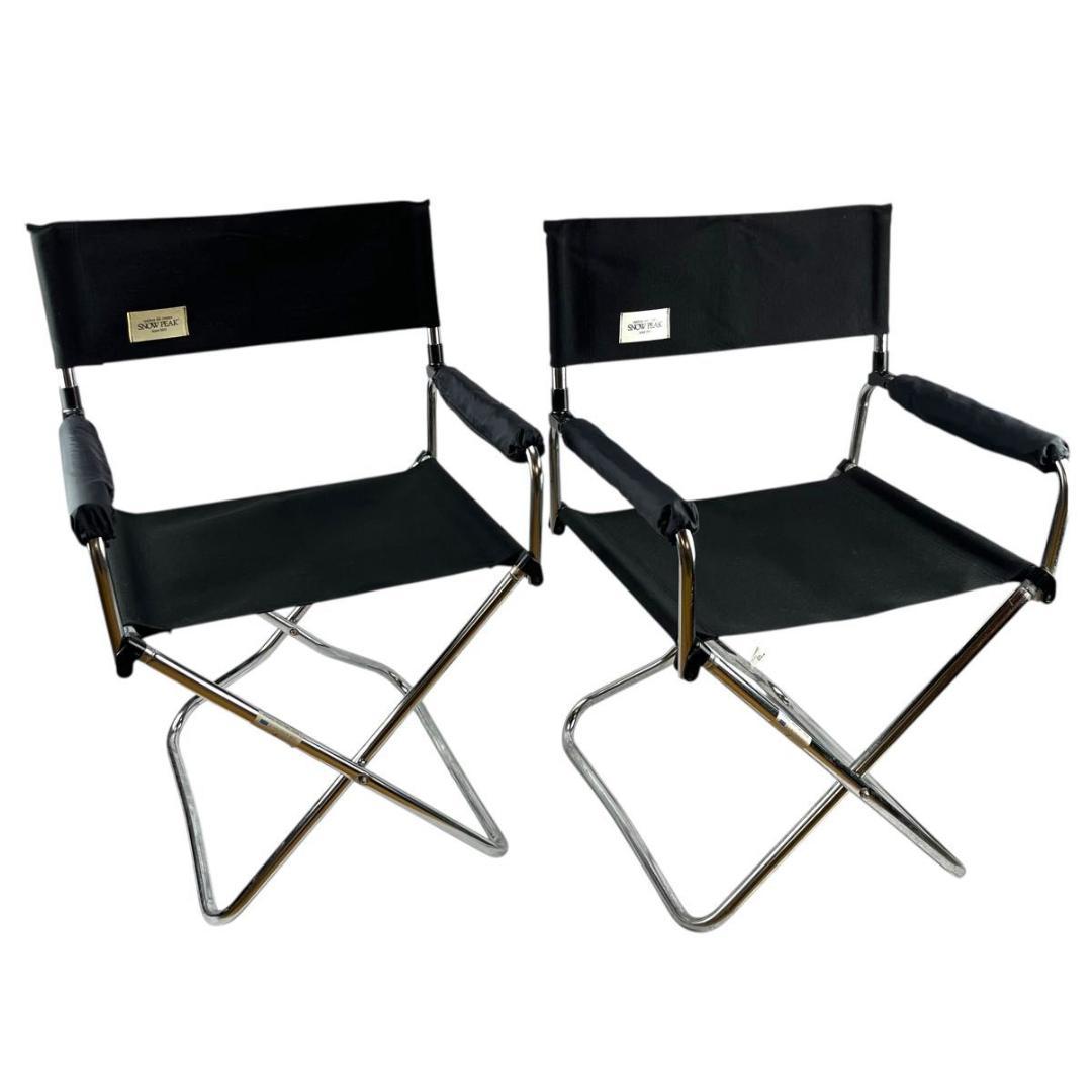 【ヤマコウ期】スノーピーク ディレクターズチェア AL LV-51 2脚セット