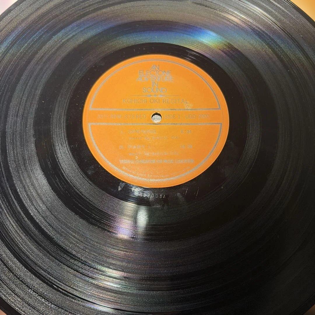 レコード 沖浩一　electone adventure in sound LP