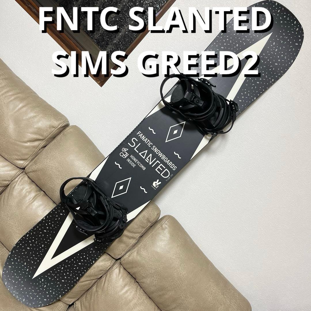 FNTC SLANTED 153 × SIMS LINK GREED2 M