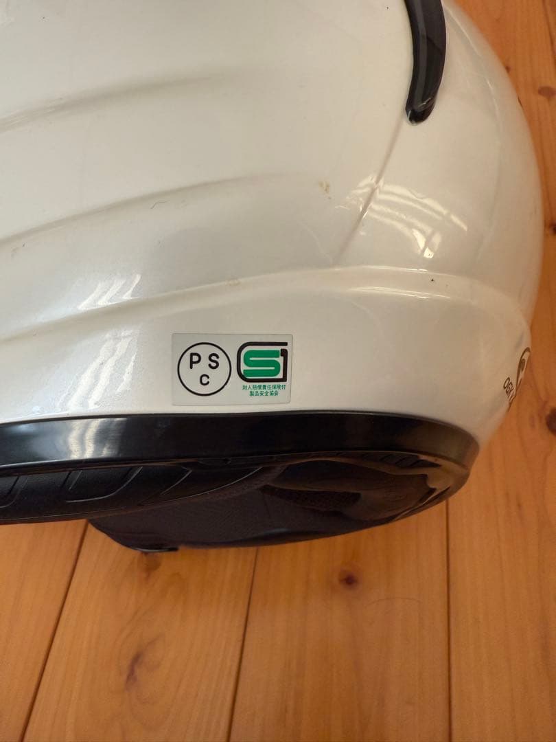 OGK KABUTO パールホワイト XLサイズ 61-62㎝未満