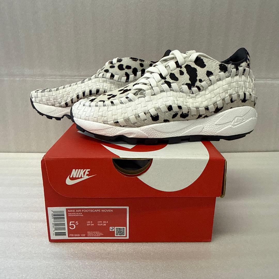 ナイキ ウィメンズ エアフットスケープ ウーブン　新品