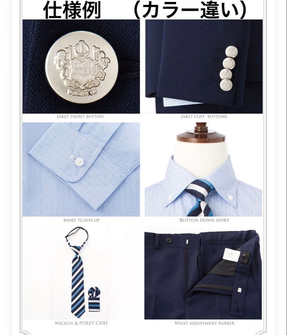 極美品　WF BY WANDER FACTORY グレー　150