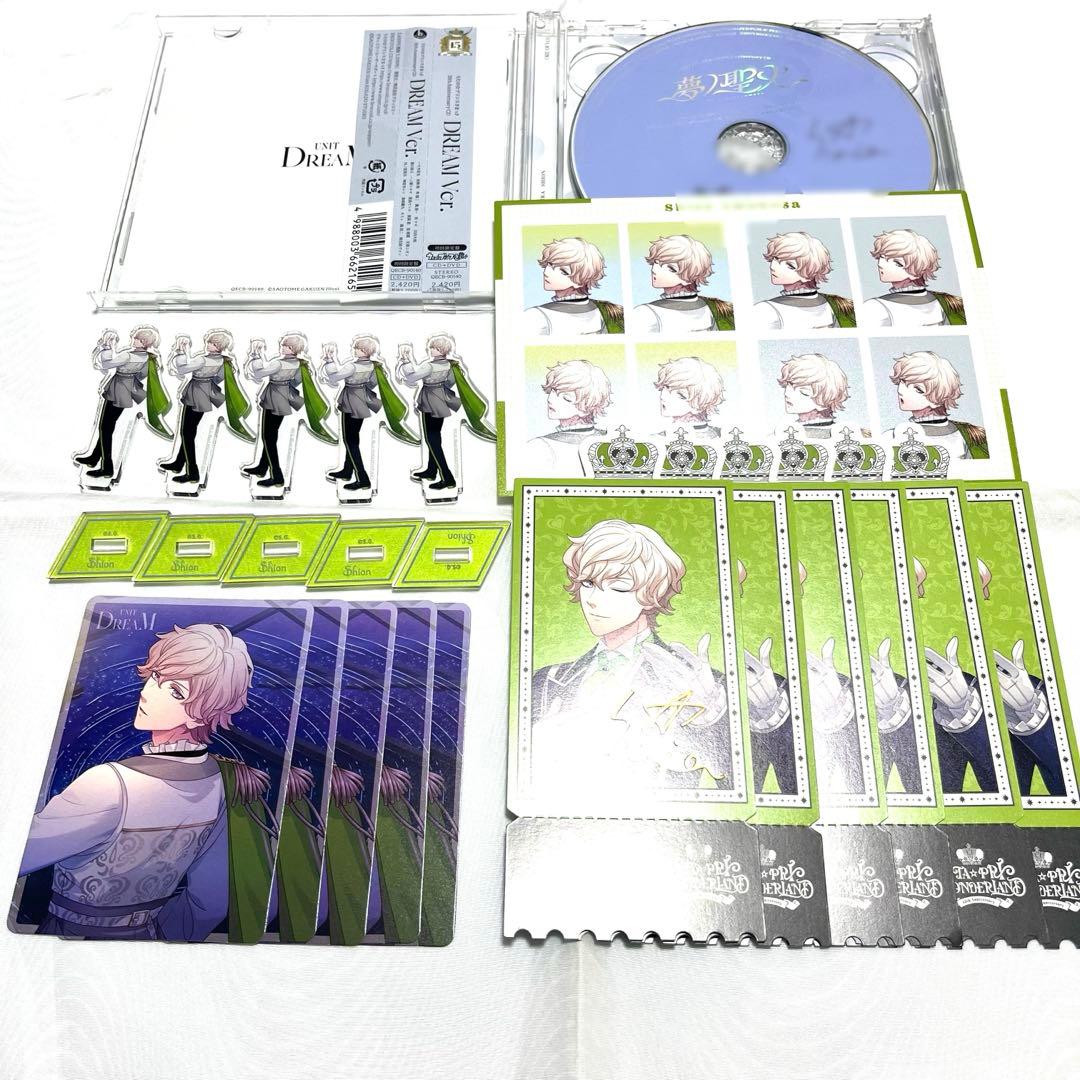 メルカリ便 うたプリ うたのプリンスさま 15周年CD 初回限定版