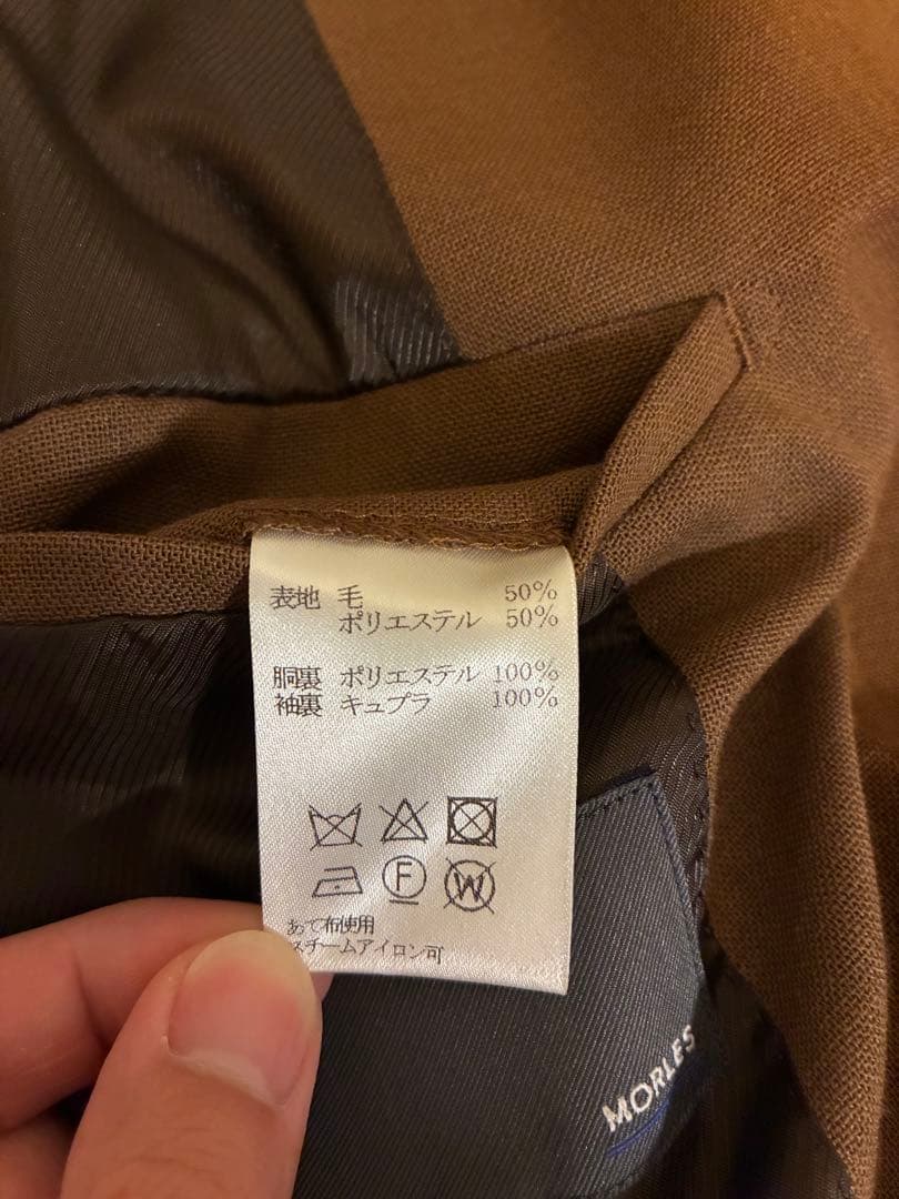 4つボタン ブラウン ダブルセットアップ