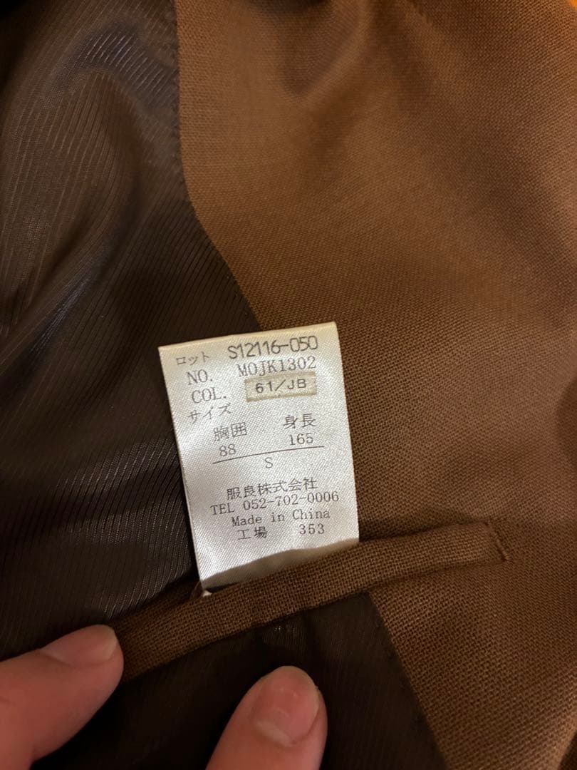 4つボタン ブラウン ダブルセットアップ