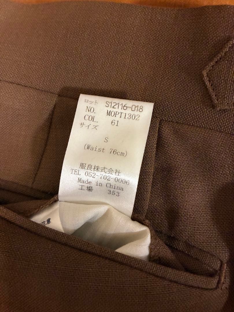 4つボタン ブラウン ダブルセットアップ