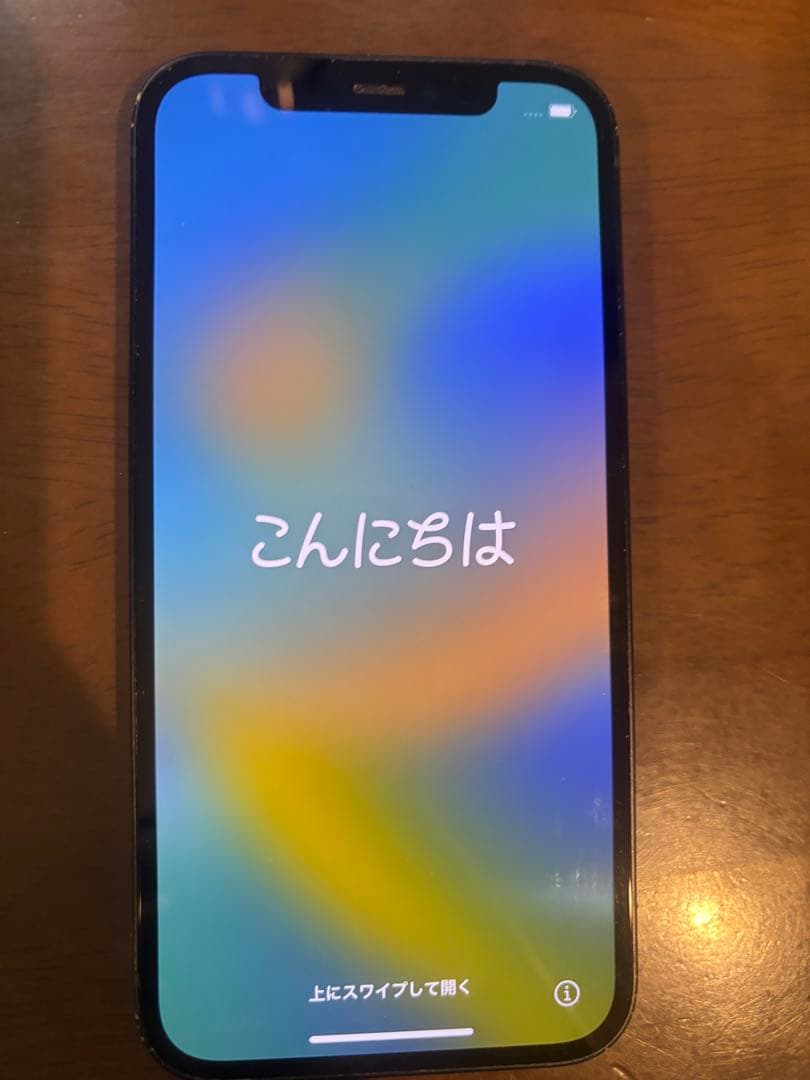 【値段交渉あり商品】Apple iPhone 12 ブラック 64GB