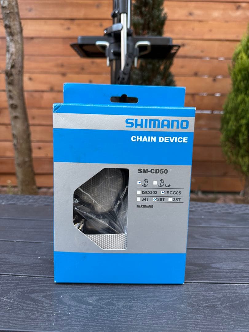 自転車本体 shimano Chain guide 34tff - unused