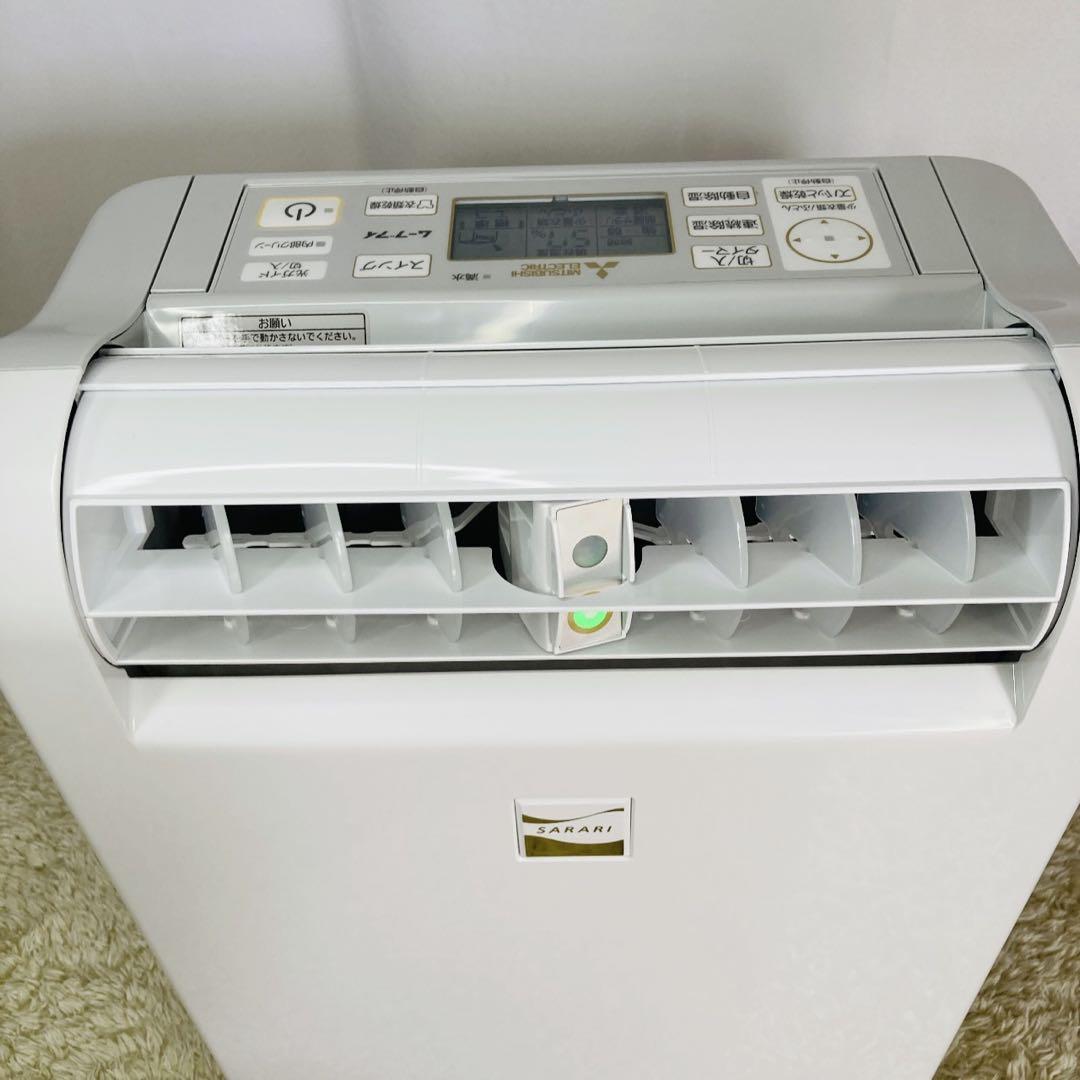 【極美品】三菱電機 衣類乾燥除湿機 MJ-M120SX-W 2022年製