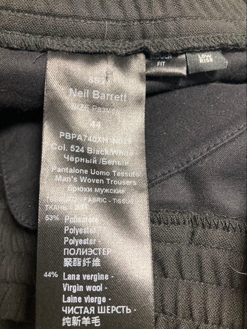 masanobu専用Neil Barrett 裾リブ パンツ スラックス
