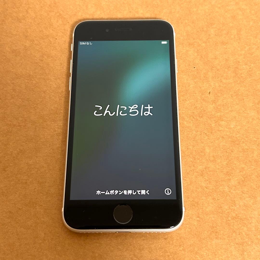 iPhone SE 第2世代 64GB ホワイト SIMフリー
