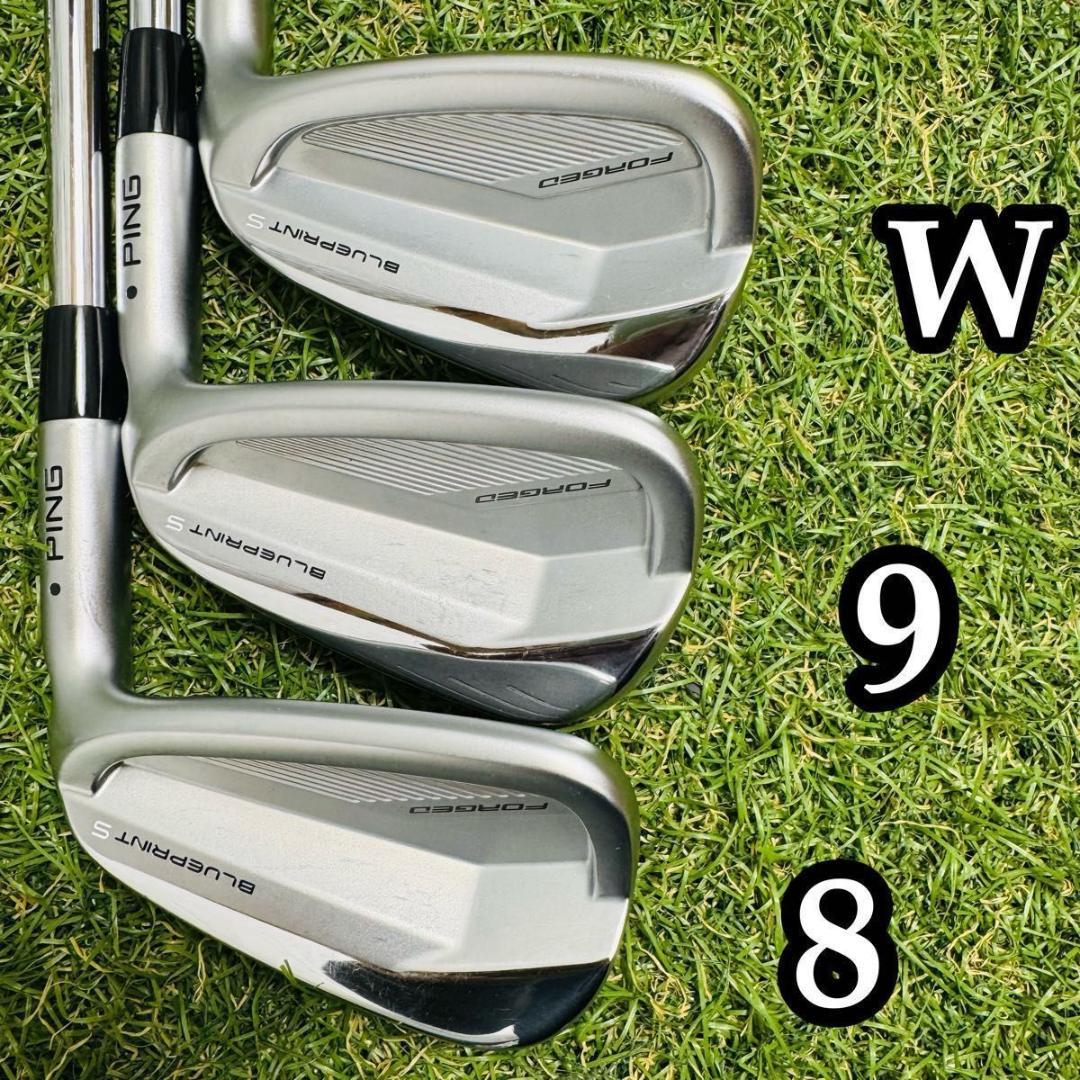 【美品】ピン ブループリント S 黒ドット メンズアイアンセット 5本 S