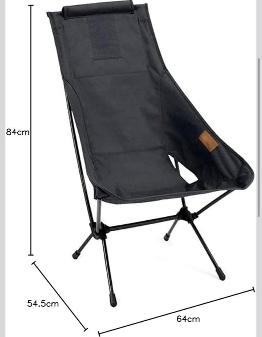 ヘリノックス チェアツー  19750030001000 ブラック