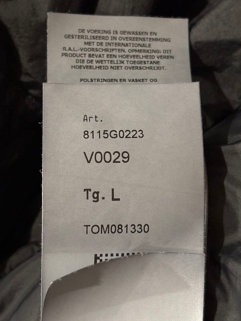 ストーンアイランド リサイクルナイロン シワ加工 ダウンベスト