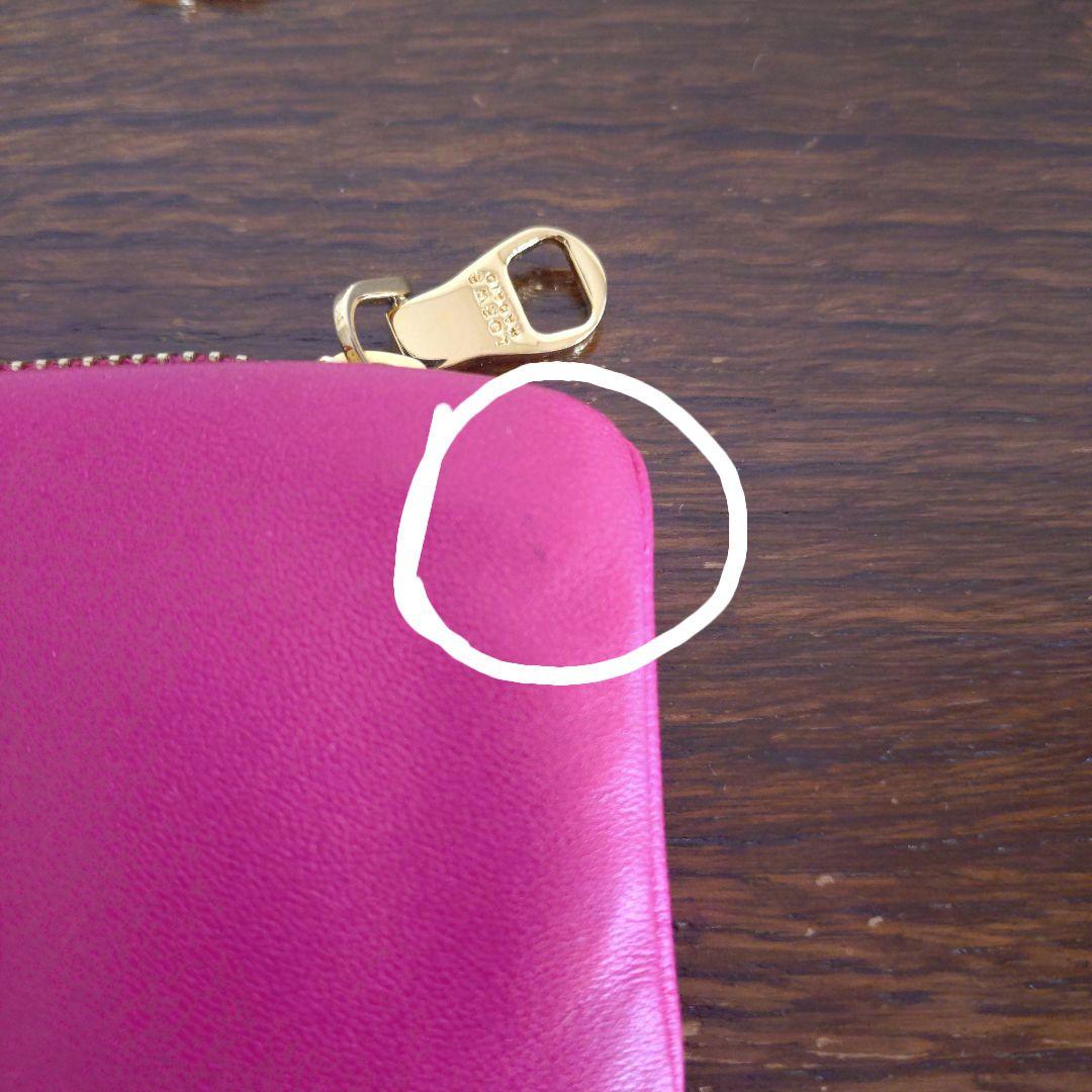 LOEWE　ロエベ　キーケース　ケース