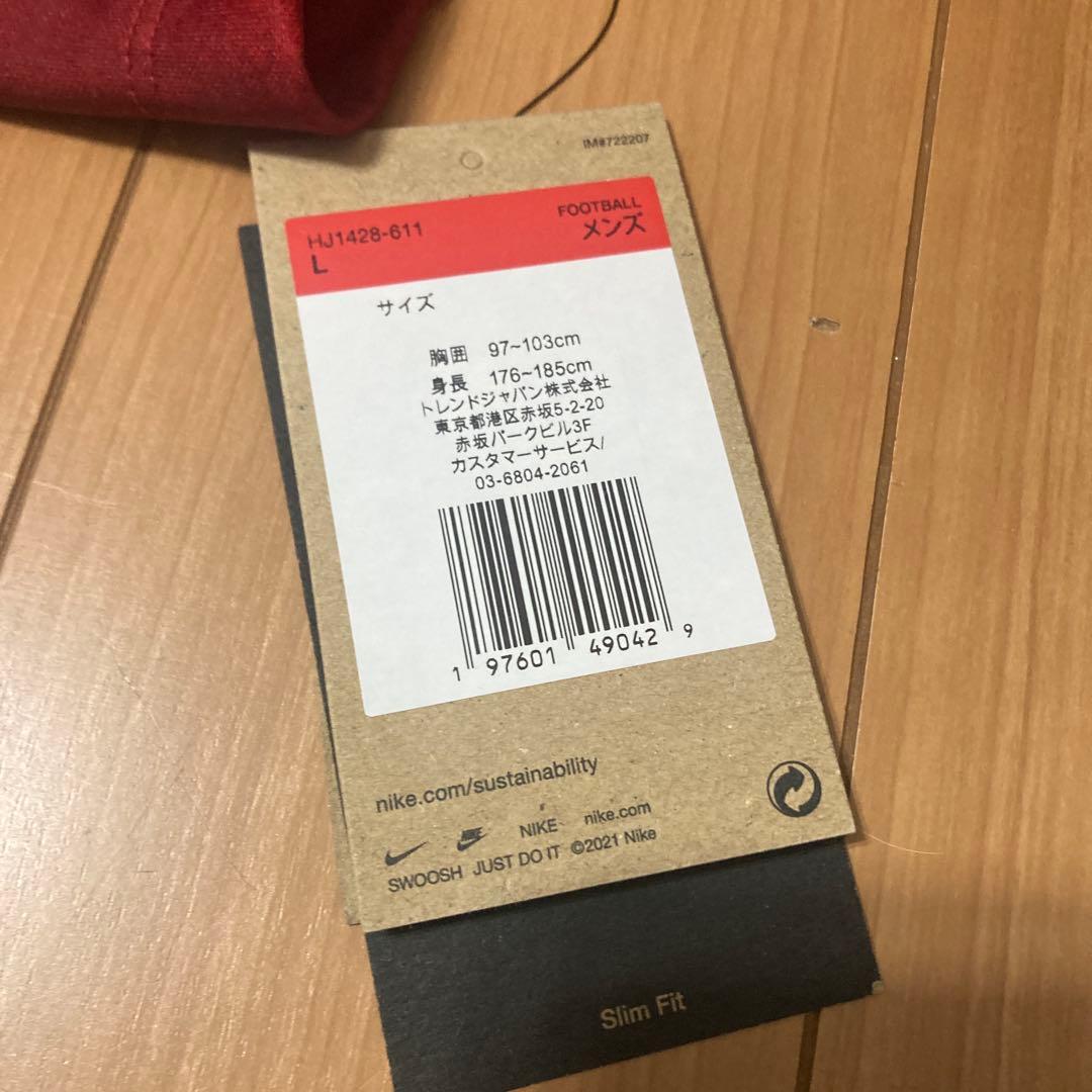 浦和レッズ　ゲームシャツ　ユニフォーム　レプリカ　サッカー　フットサル　ナイキ