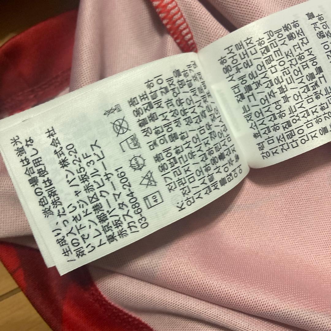 浦和レッズ　ゲームシャツ　ユニフォーム　レプリカ　サッカー　フットサル　ナイキ