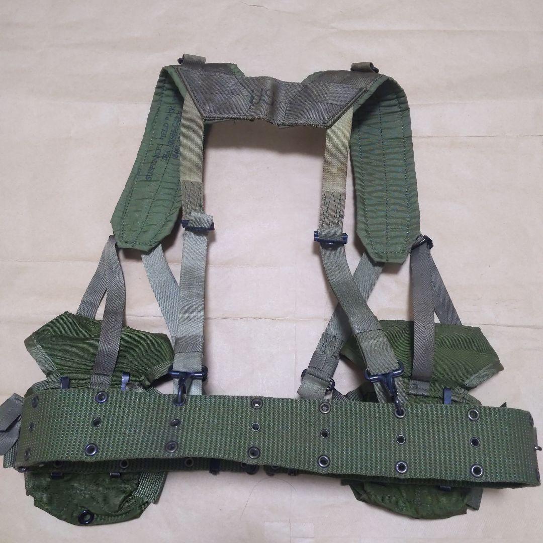 アメリカ陸軍M67装備 ベルト/サスペンダ― /マガジンポーチ 実物放出良品