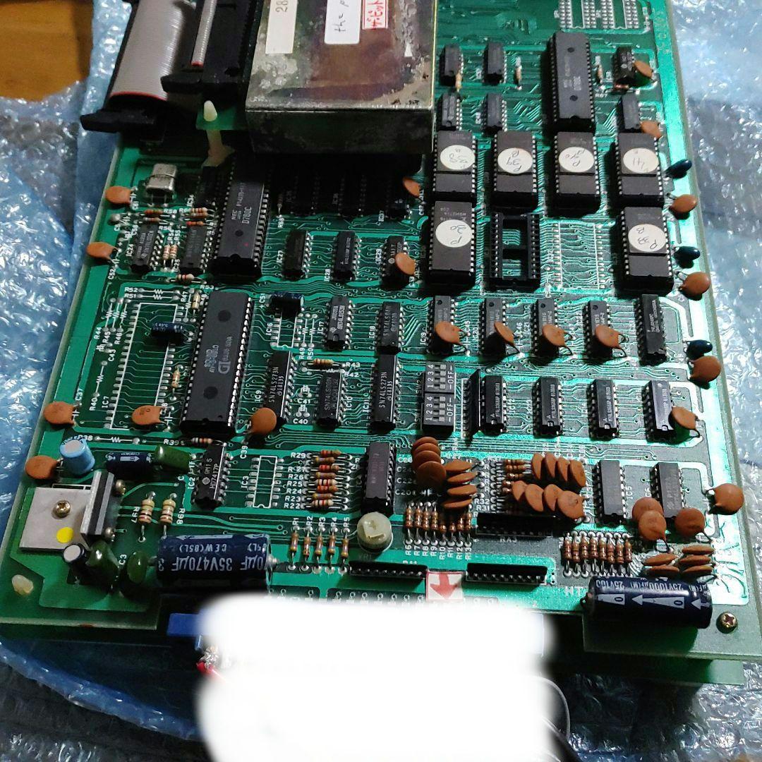 Ｓ*Ｓ様 ザ・ピット 海外版 THE Pit アーケードゲーム基板 ハーネス無し